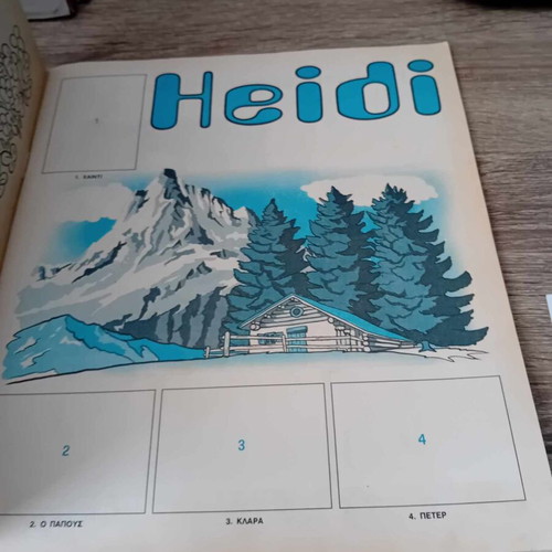 Panini Heidi album used with 152 of 400 stickers