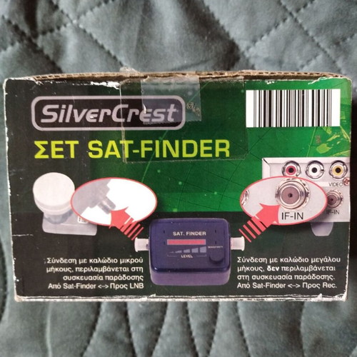Satellite Finder SF-95 LDB LED Silver Crest used