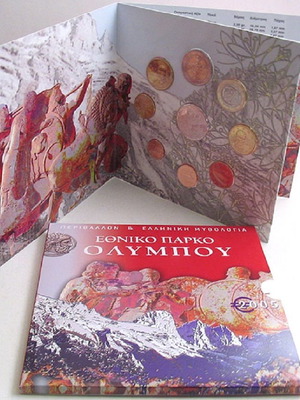 Greek Silver 10 Euro "Olympos National Park" 2005 KM# 217