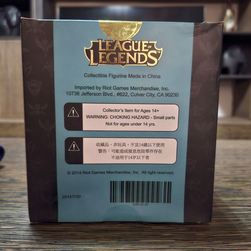 Garen figure from League of Legends like new with box and Riot card