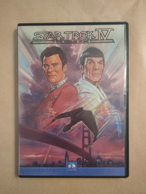 Star Trek IV The Voyage Home DVD μεταχειρισμένο με ελληνικούς υπότιτλους