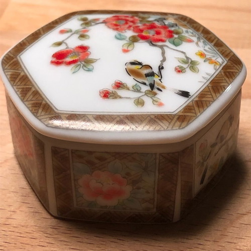 Vintage Japanese Porcelain Jewelry Box like new