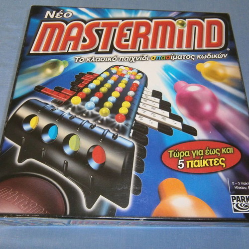 Mastermind Parker complete set like new