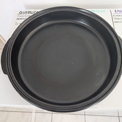 Electric Pizza Pan FH-40B2 1500W used with glass lid