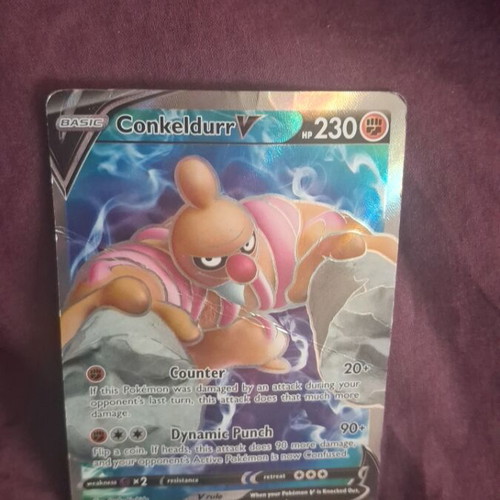 Κάρτα Pokemon σπάνια μεταχειρισμένη full art αυθεντική