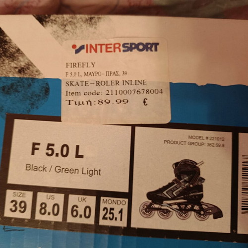 Firefly rollers size 39 like new, black with blue details