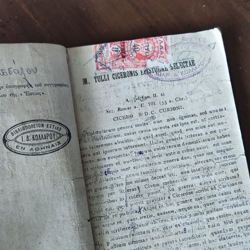 Epistolai Markou Tylliou Kikeronos used, 2nd edition Estia 1919