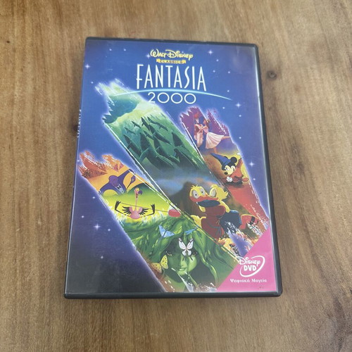 Disney Fantasia 2000 DVD like new Greek edition