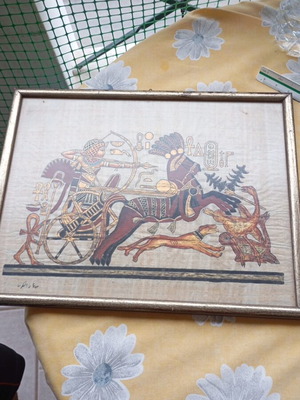 Egyptian papyrus in frame new with golden details