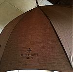  Patek Philippe Golf Umbrella Dark Brown VIP Gift LIMITED EDITION - 100% AUTHENTIC VIP Gift