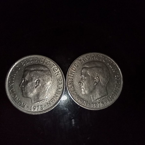 1 Drachma 1973 in good condition