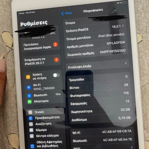 iPad 10.2 like new, lightly used