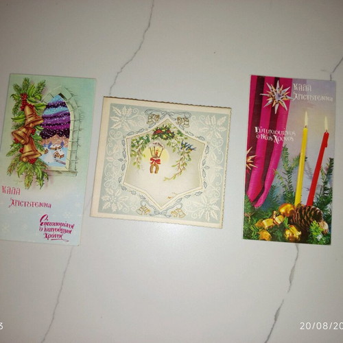 Vintage Christmas cards set of 3, like new, 1970s Greek edition