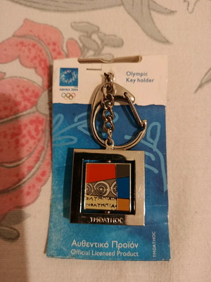 Μπρελόκ Ολυμπιακών 2004