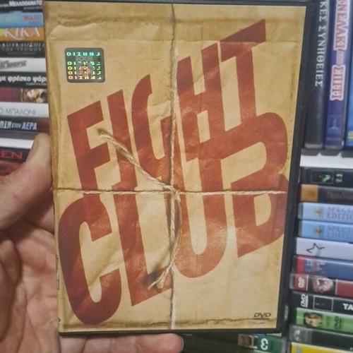 Fight Club DVD like new, original collectible with Greek subtitles