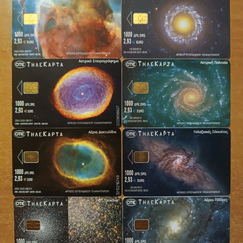 Eugenides Planetarium Set 01'-02'-03' 40 pcs like new, complete