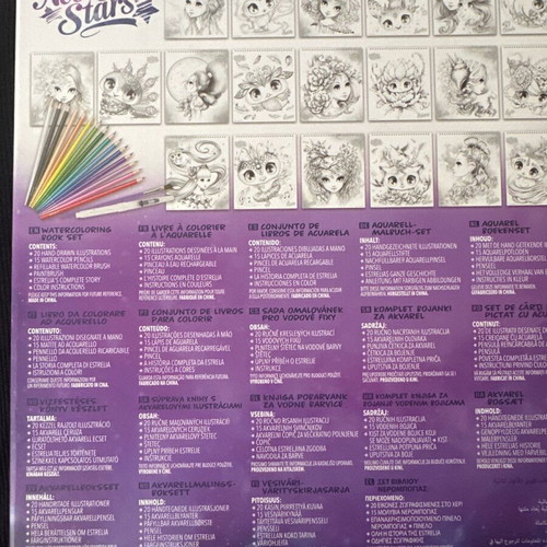 Nebulous Stars painting block with 20 images, 15 watercolor pencils and brush pen