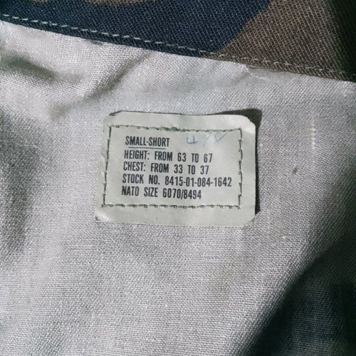 Military jacket American new, size S, 58 cm armpit