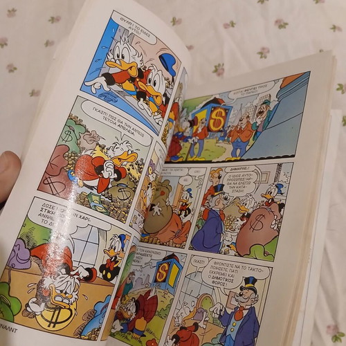 Donald Magazine used, Greek edition