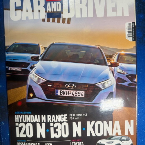 Car and Driver magazine like new, pack of 5 issues