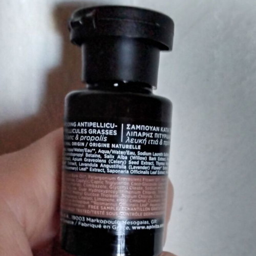 Apivita shampoo 20ml new