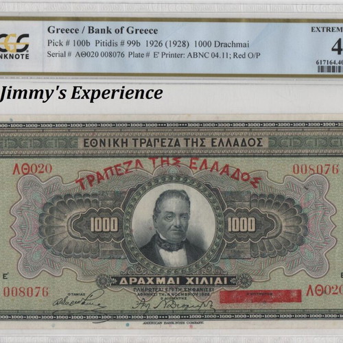 1000 Drachmai 1926 Greece banknote PCGS XF 40