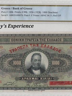 1000 Drachmai 1926 Greece banknote PCGS XF 40