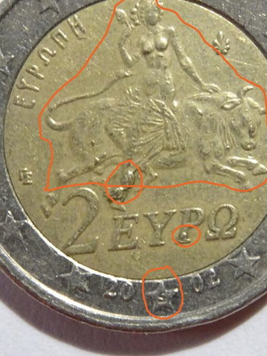 Νόμισμα 2 ευρώ 2002 Ελλάδα μεταχειρισμένο με σφάλμα κοπής και σήμα S
