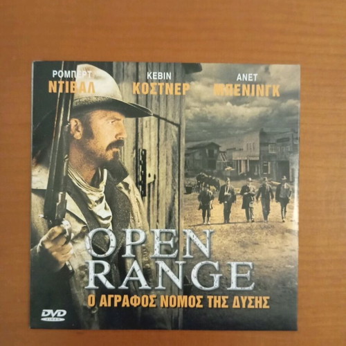 Open Range DVD in good condition with subtitles