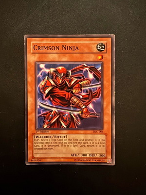 Yugioh Card μεταχειρισμένο, IOC 1st edition set, OldSchool