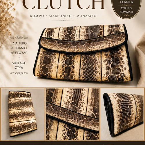 Vintage clutch with snake print, used