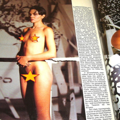 Playboy August 1989 magazine used with Cristina Viollaz cover