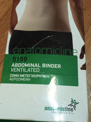 Abdominal binder ventilated XXL new
