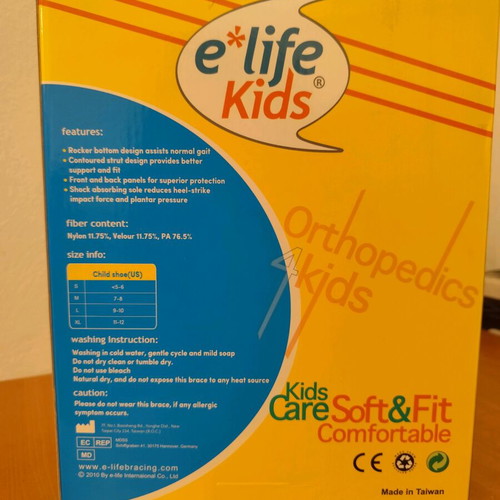 Orthopedic walking boot e-life kids size L like new with box