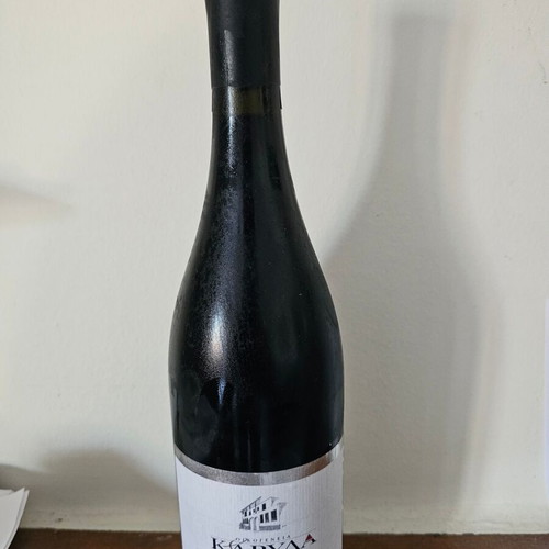 Ktima Karyda Xinomavro 2013 wine