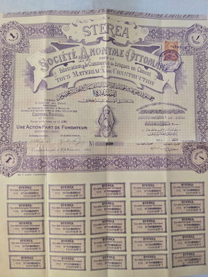 Μετοχή Sterea οθωμανική 1913 μεταχειρισμένη, Κωνσταντινούπολη
