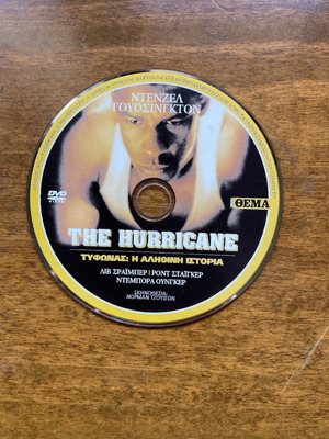 The Hurricane DVD used with subtitles