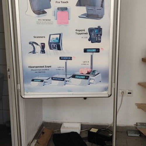Aluminum advertising stand used with wheels