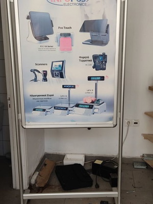 Αλουμινένιο διαφημιστικό stand μεταχειρισμένο με ροδάκια