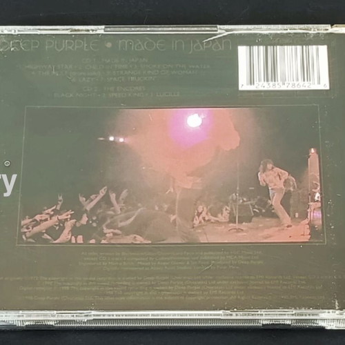 Deep Purple Made in Japan CD remastered edition used, metal