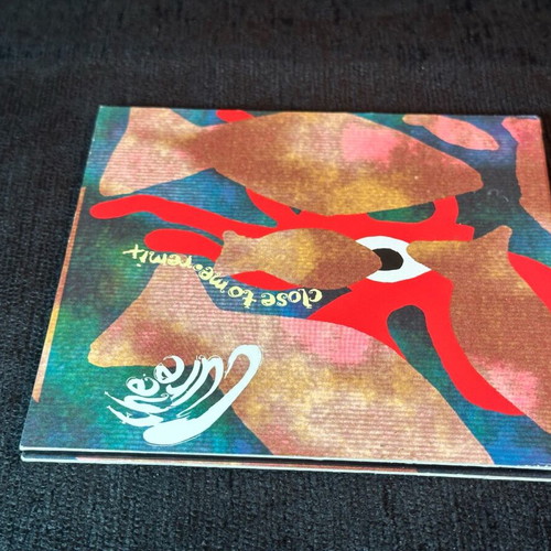 The Cure Close To Me Remix CD like new, rock