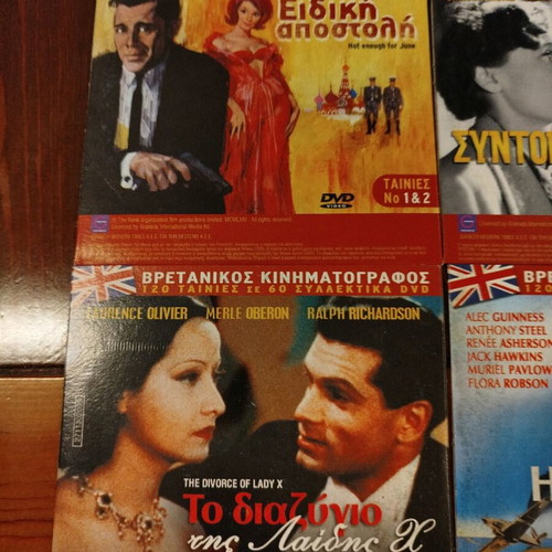 British Cinema DVD set like new, 8 dual discs with subtitles