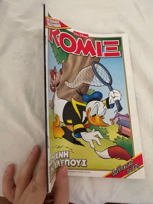 Disney Komix #265 comic book