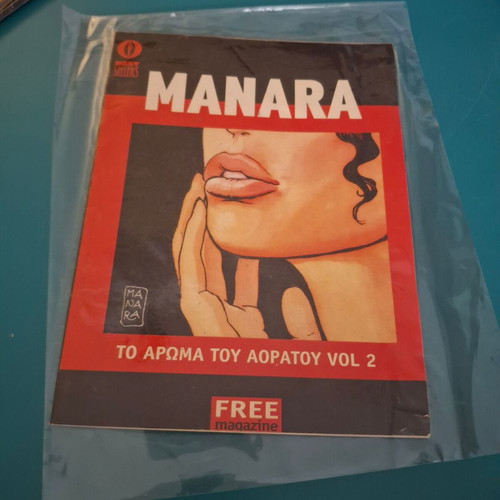 Manara To Aroma Tou Aorato Vol 2 comic book new, collectible