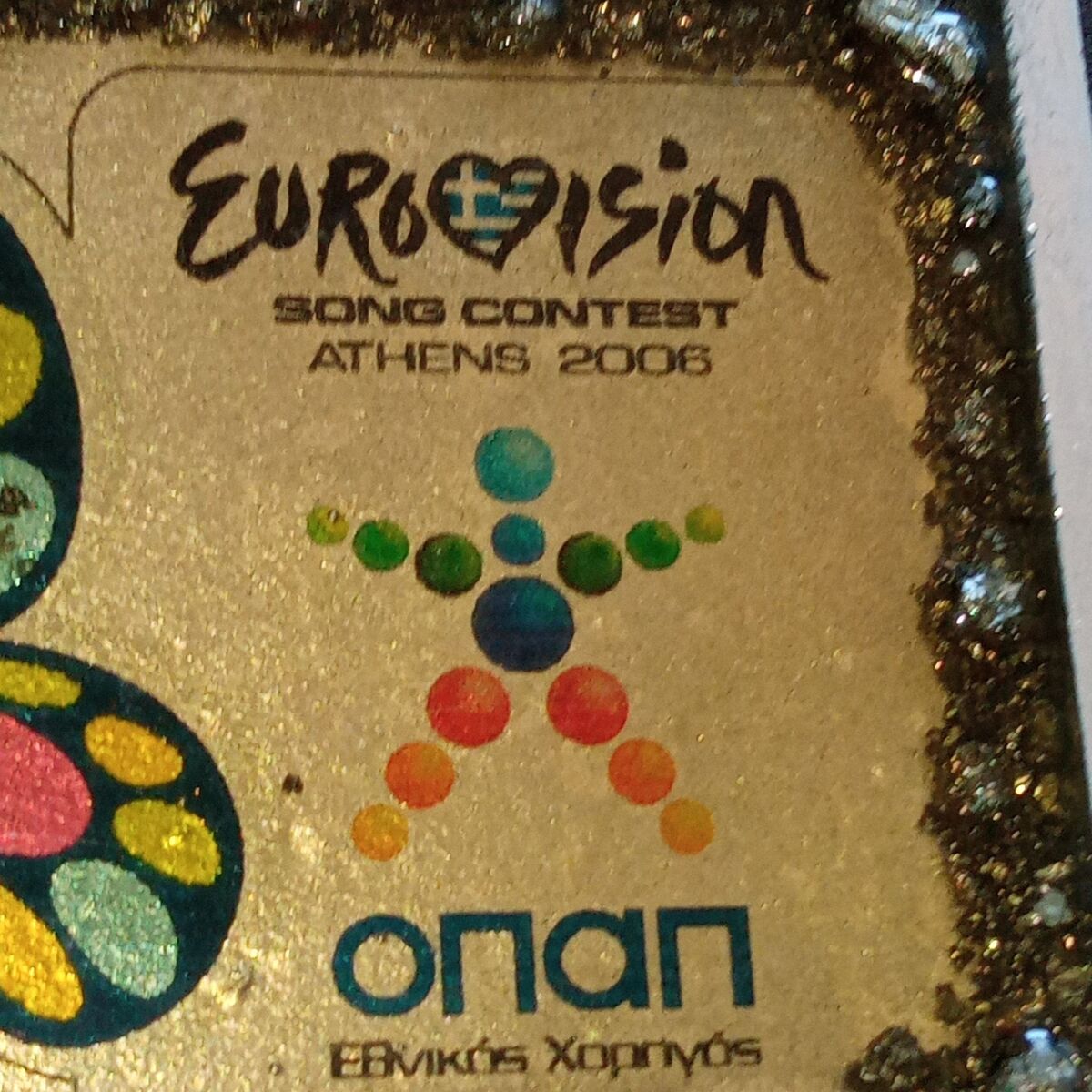 Eurovision Song Contest Athens 2006… - € 60,00 - Vendora.cy