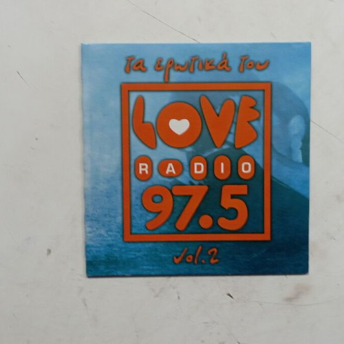 Love Radio 97.5 Vol.2 CD like new, Ta Erotika