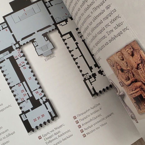 The Greek Art in World Museums Volume 7 Pergamon Museum Berlin like new