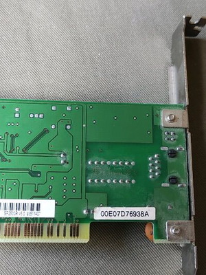 Micronet RTL8139B network card used