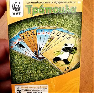 WWF αυθεντική συλλεκτική τράπουλα. Τελική τιμή!
