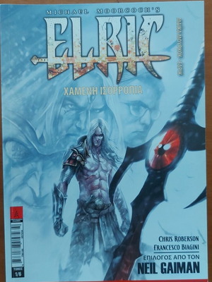 Elric #1 Lost Balance new